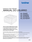 MANUAL DO USUÁRIO