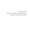 Casos de gestão: Políticas e situações do cotidiano educacional, 2012