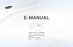 E-MANUAL - Fast Shop