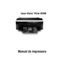 Epson Stylus Photo R2000