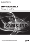 SMARTVIEWER4.2.0