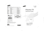 Plasma TV - Lojas Colombo