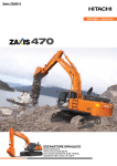 Serie ZAXIS-5 - Hitachi Construction Machinery Europe