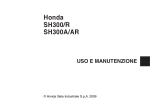 Honda SH300/R SH300A/AR