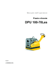 DPU 100