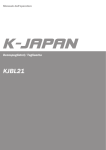 KJBL21 - Manuale d`uso