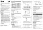 Manuale di installazione e manutenzione
