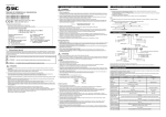 Manuale di installazione e manutenzione D-M9 W - 588 D