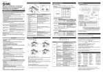 Manuale di installazione e manutenzione Dispositivo di bus di