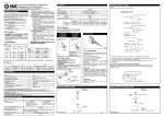 Manuale di installazione e manutenzione Elettrovalvole a 3