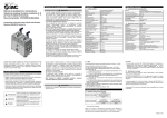 Manuale di installazione e manutenzione Valvola con