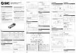 Manuale di installazione e manutenzione Attuatore elettrico