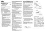 Manuale di installazione e manutenzione