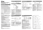 EX260-SCA1-X176 Manuale di installazione e manutenzione