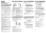 Manuale di installazione e manutenzione Dispositivo