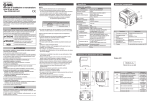 Manuale di installazione e manutenzione