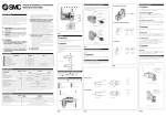 Manuale di installazione e manutenzione Elettrovalvola Serie