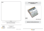 SEL2641R433BD4 - Easy Catalogue