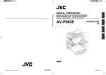 4. - JVC