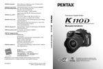 Pentax K110D - albertoansaldo.it