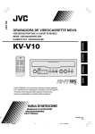 KV-V10
