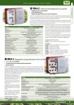 Regolatore pH e conducibilita - BROCHURE