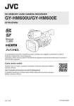 GY-HM600U/GY-HM600E - info