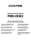 Blackbird Docking Adapter PMD-DOK2