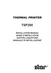 Installation Manual TSP200