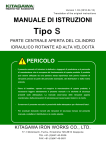 MANUALE DI ISTRUZIONI Tipo S