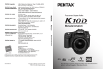 Pentax K10D Manuale