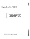 Display GreenStar™ 3 2630 - stellarsupport global