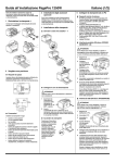 Setup Guide