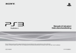 3 - PlayStation