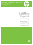 HP Color LaserJet CM2320 MFP User Guide