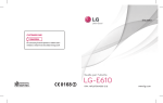 LG-E610 - Mobiletech Blog