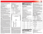 af53900 sirena autoalimentata da esterno per sistemi antifurto