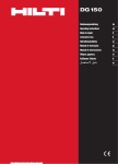 DG 150 - Hilti