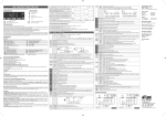 AR1-5 INSTRUCTIONS FOR USE