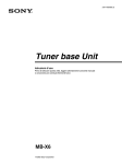 Tuner base Unit