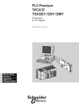 PLC Premium TPCX57 TSXDEY/DSY/DMY