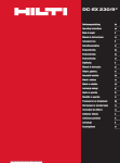 IT - Hilti