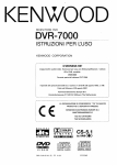 DVR-7000 - Kenwood