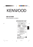 HM-437WM - Kenwood