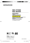 KDC-4754SD KDC
