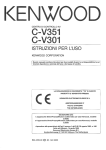 C-V351 C-V301