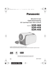 Panasonic SDR-H40