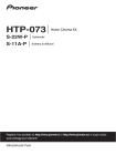 HTP-073 - Pioneer