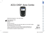 Accu-chek® Aviva combo - Accu