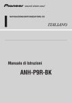ANH-P9R-BK